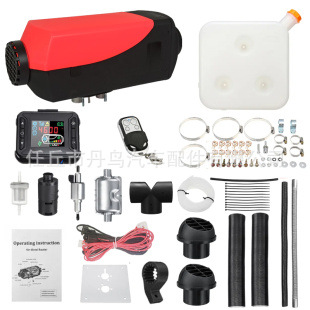 红黑双管 小液晶