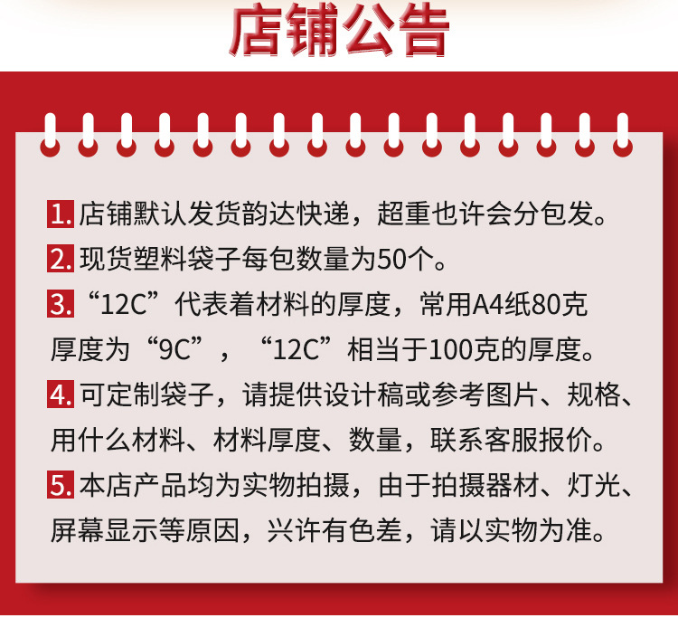 9021豹纹_09.jpg