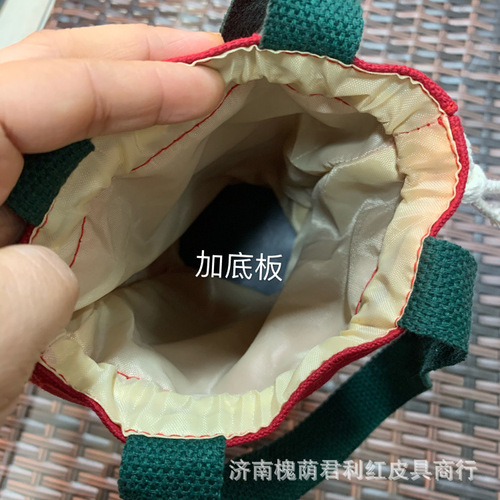 Customizable patterns, drawstring pockets, drawstring water bottle bags, stew beaker bags