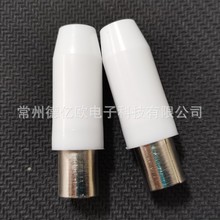 9.5��TV�����|�\�Ͻ��A�ܰ��о��ҕ�C픺��쾀���^�D�Q�^��ҕ�l