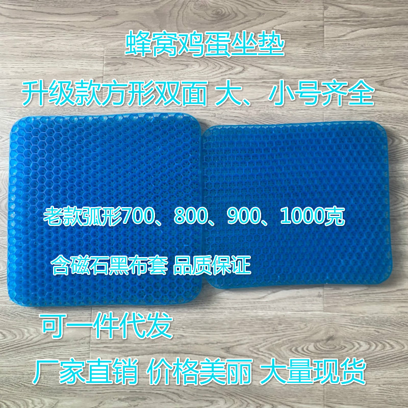 QQ图片20200321090543_meitu_1