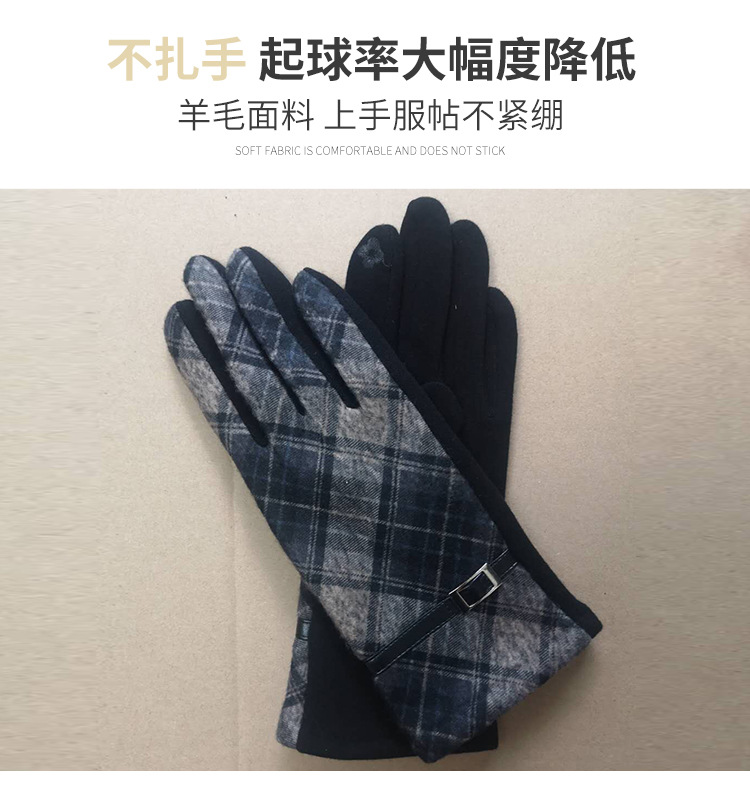 格子触屏手套_03.jpg