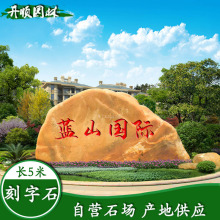 ���K�����SϞʯ �@�־��^����ʯ У�@���@�T��ʯ�a�����N