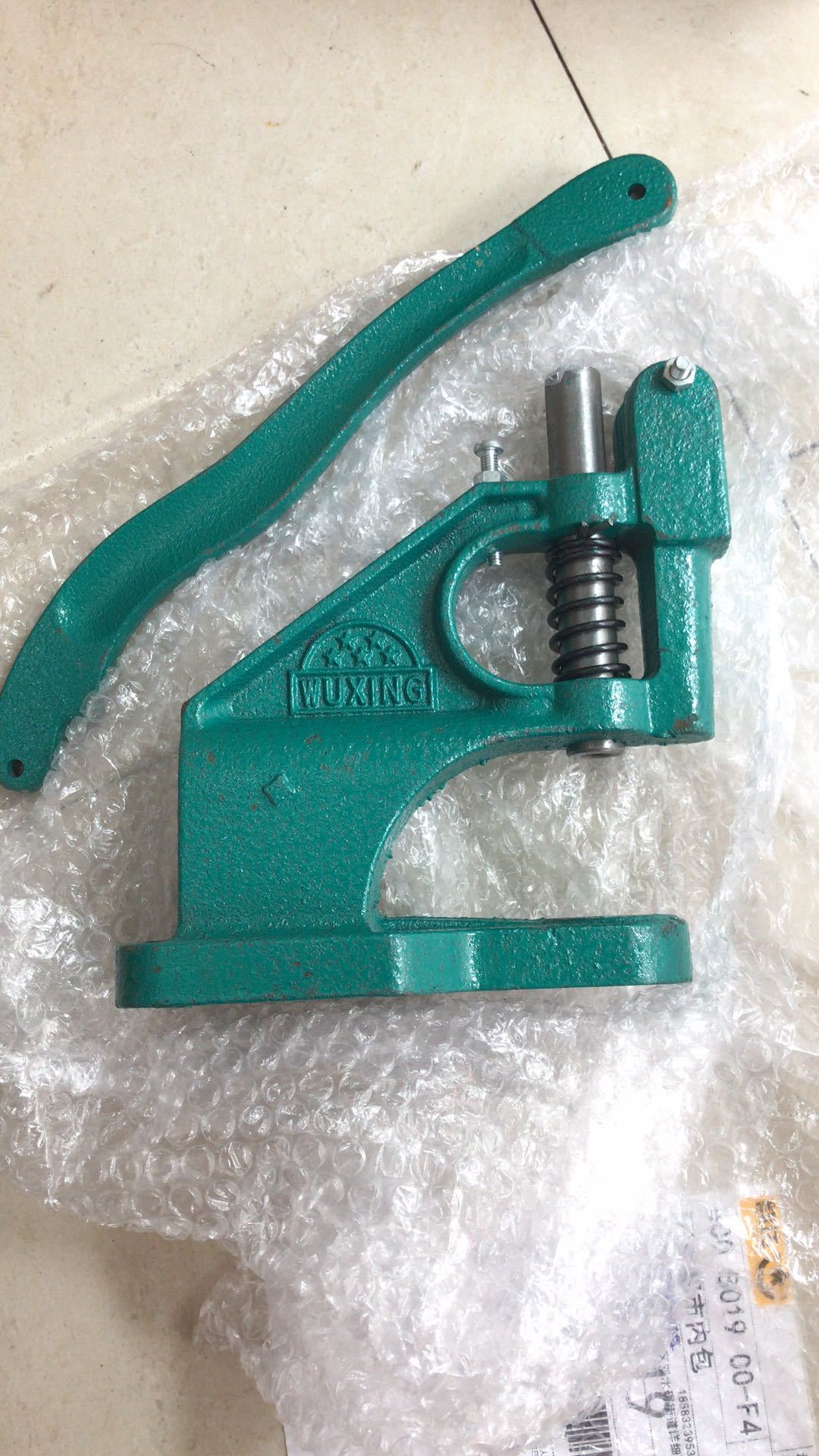 微信图片_20200629172005