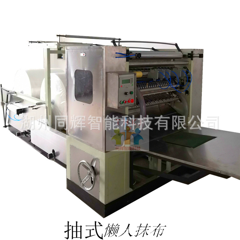 Tonghui non -woven cloth machine drawing lazy rag machine kitchen…
