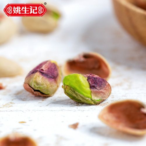 Yao Shengji Pistachio 80g Nuts for Pregnant Women New Year's Purchase Snacks Bulk Wholesale New Year's Day Internet Celebrities