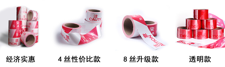广告