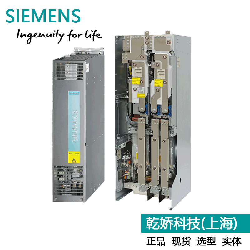 【原装正品】SINAMICS G 高性能单机驱动变频器全系列现货低价