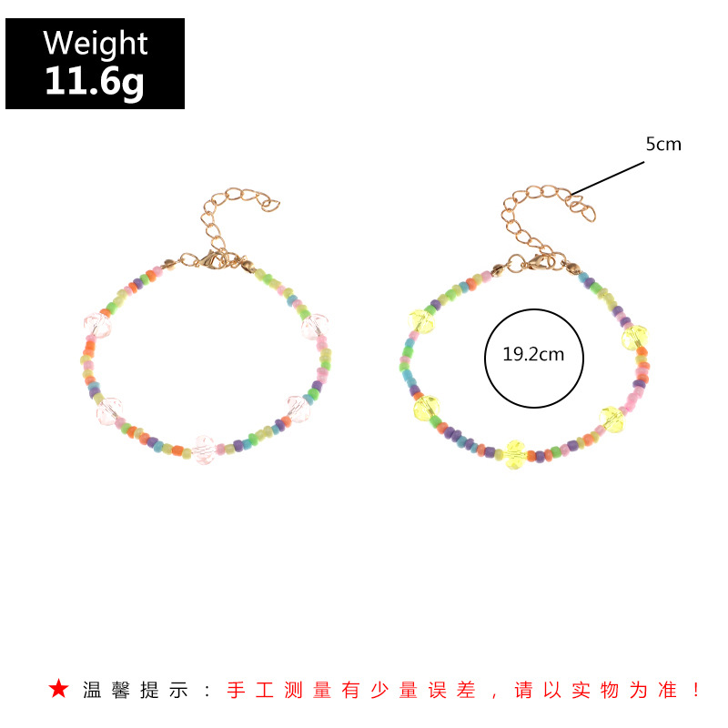 Fashion Simple  Cute Children's Beautiful  Bracelet display picture 2