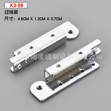 K3-59 ���J��������p�x�C�����X܇  ���P� ���� �^���� ����