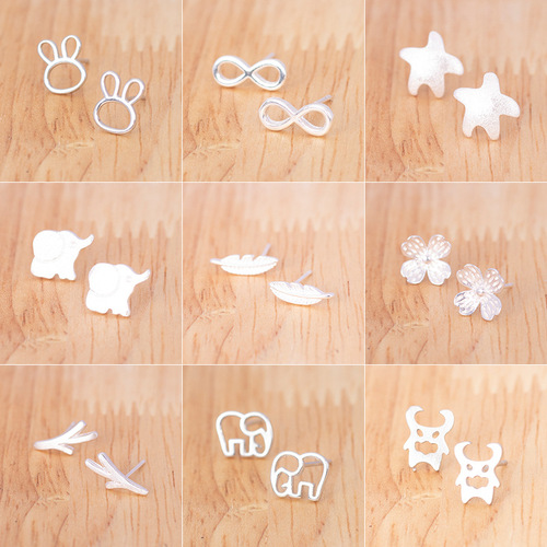 Collection 2 Street Vendor Style S925 Pure Silver Needles Earrings Korean Version Personality Earrings Small Ear Bone Pins Elegant Minimalist Women's Earrings