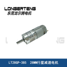 늄Ӽ���-28MM���ǜp����-늄ӹ��ߜp��늙CLT28GP-385