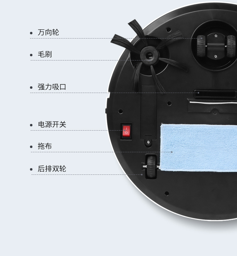 扫地机JM8033_r17_c1.jpg
