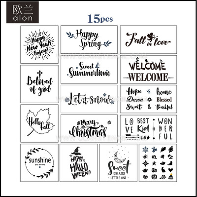 Four seasons Template Christmas Halloween Resurrection festival ceramic tile Datura furniture Wall paintings Jet painting DIY Template