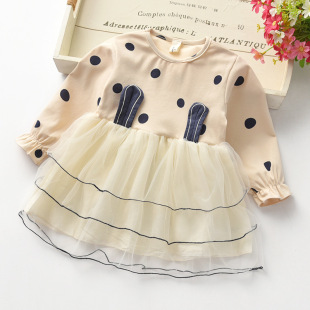 Ůͯ�B��ȹ2020���b�L��A�c����ȹ�����W��ȹ��ͯȹ�[������Сͯ