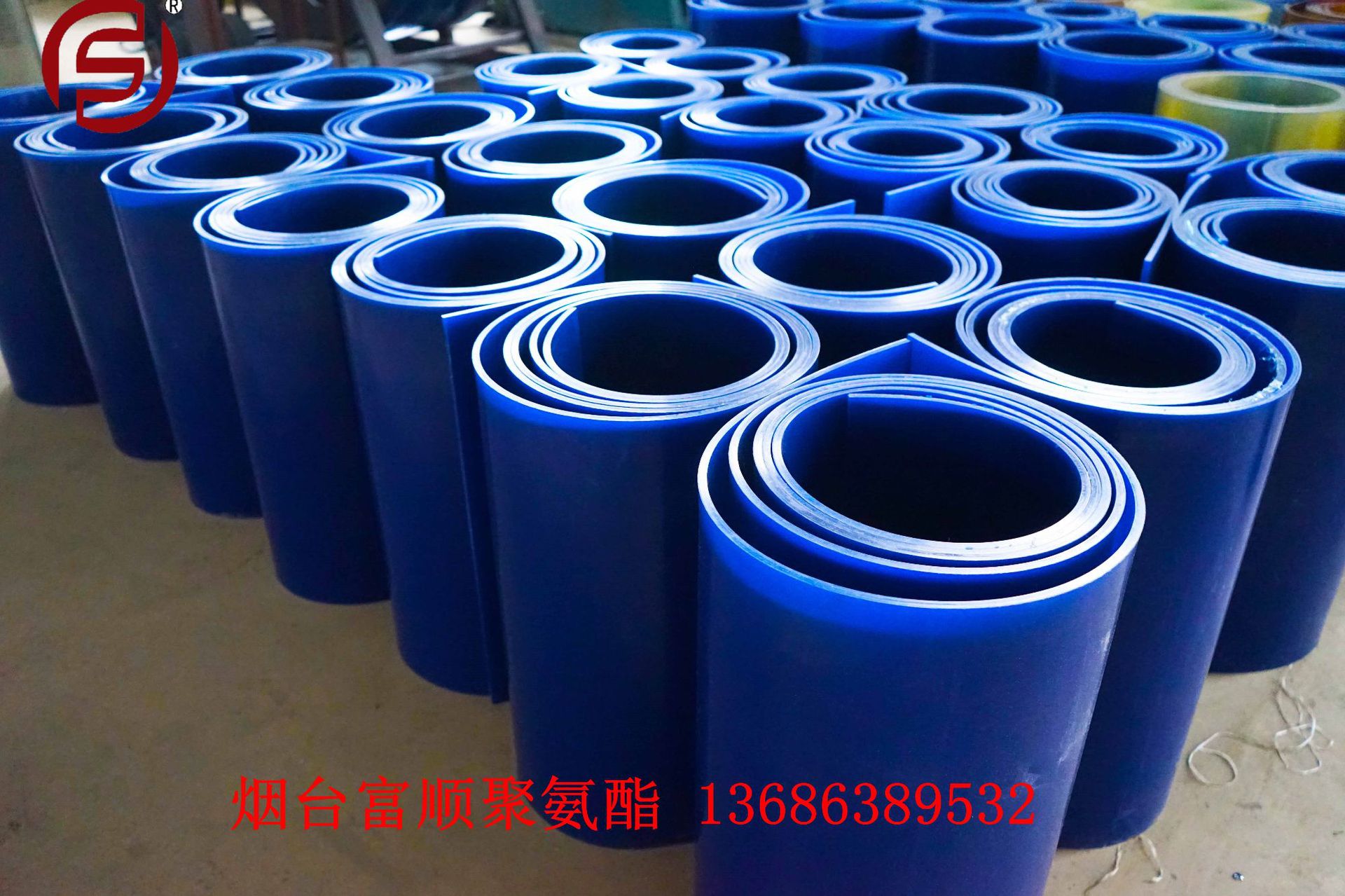 富顺厂家直供抗静电 阻燃PU卷板  耐磨衬板 耐油板 垫板