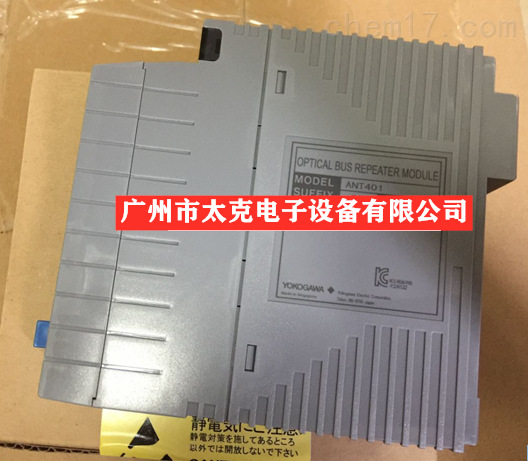 日本横河YOKOGAWA ANT411-E0总线模块原装现货  I/O单元模板