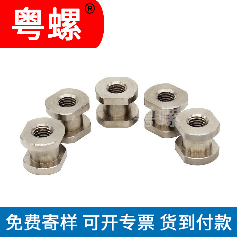 厂家直供内螺纹浮动接头 304不锈钢扁位内螺纹型接头非标定制专家
