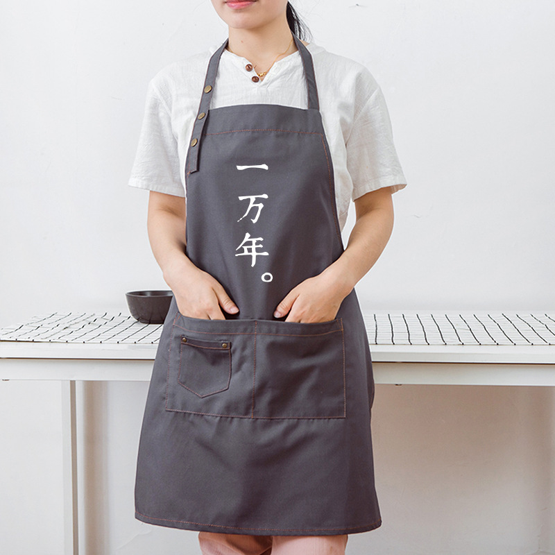 Estilo de botón-gris-diez mil años