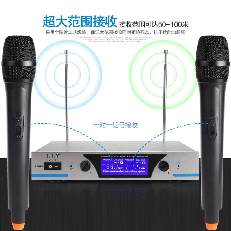 JIY一拖二无线话筒 跨境家用家庭KTV卡拉OK会议演讲唱歌VHF麦克风