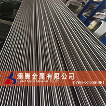 ��GH188��tⒺϽ�� GH188懺Ͻ���� Hastelloy188�ߜغϽ��A��