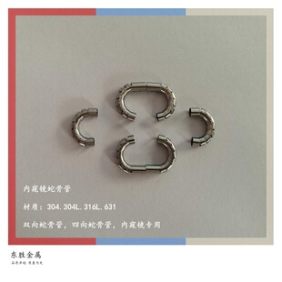 �t��304���P�ë���� �p�� ����ȸQ�R�߹ǹ� 316L���P䓺�����