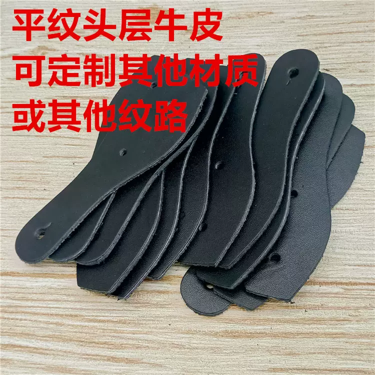 厂家定制真皮皮牌 服装箱包皮质辅料配件 头层牛皮拉牌 皮革挂件