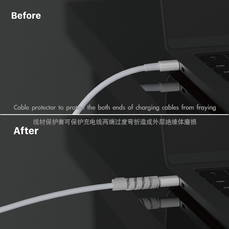 线材保护2.jpg