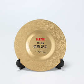 金属纪念盘 优秀员工铜盘纪念品 公司庆典纪念礼品书签