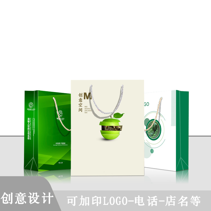 源头工厂直销手提纸袋定 制牛皮纸礼品袋外卖打包袋 免费设计印刷