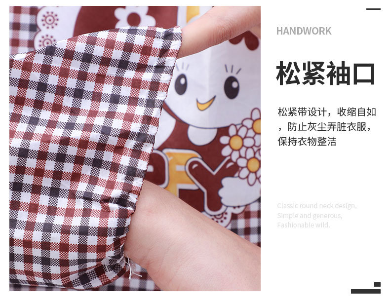 11方格长袖围裙_09