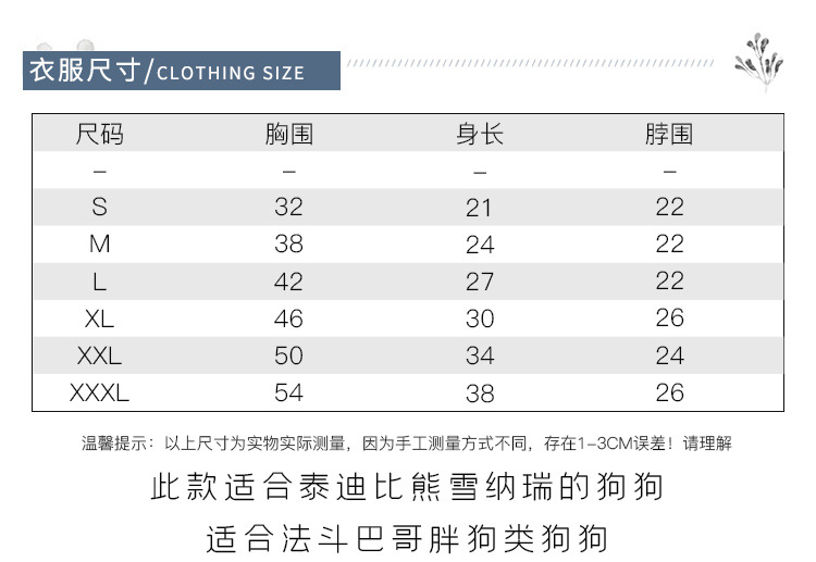 详情_05.jpg