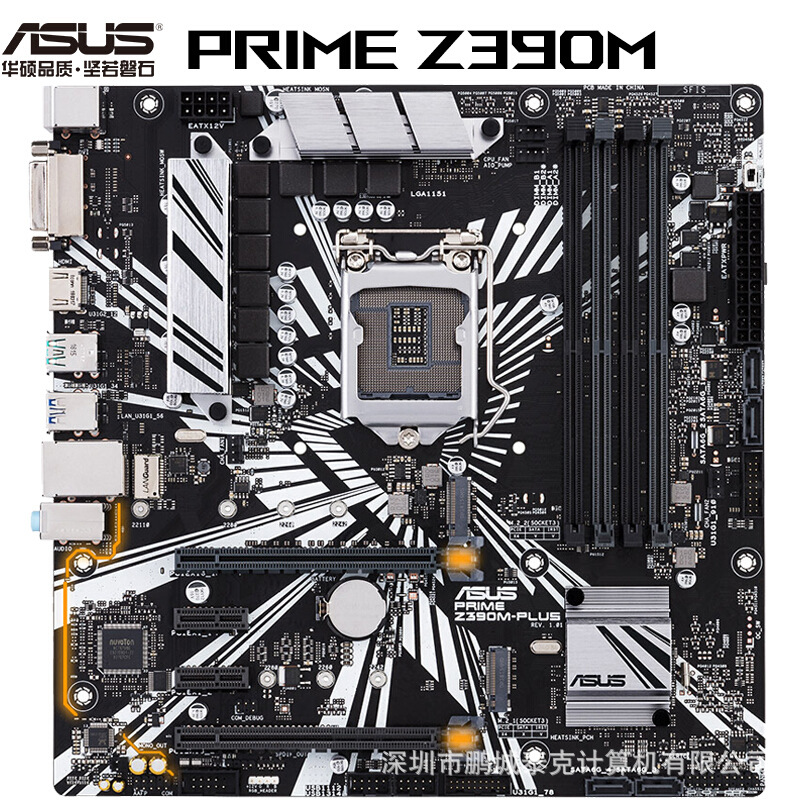 适用于电竞游戏 华硕PRIME Z390M-PLUS 大师系列 主板