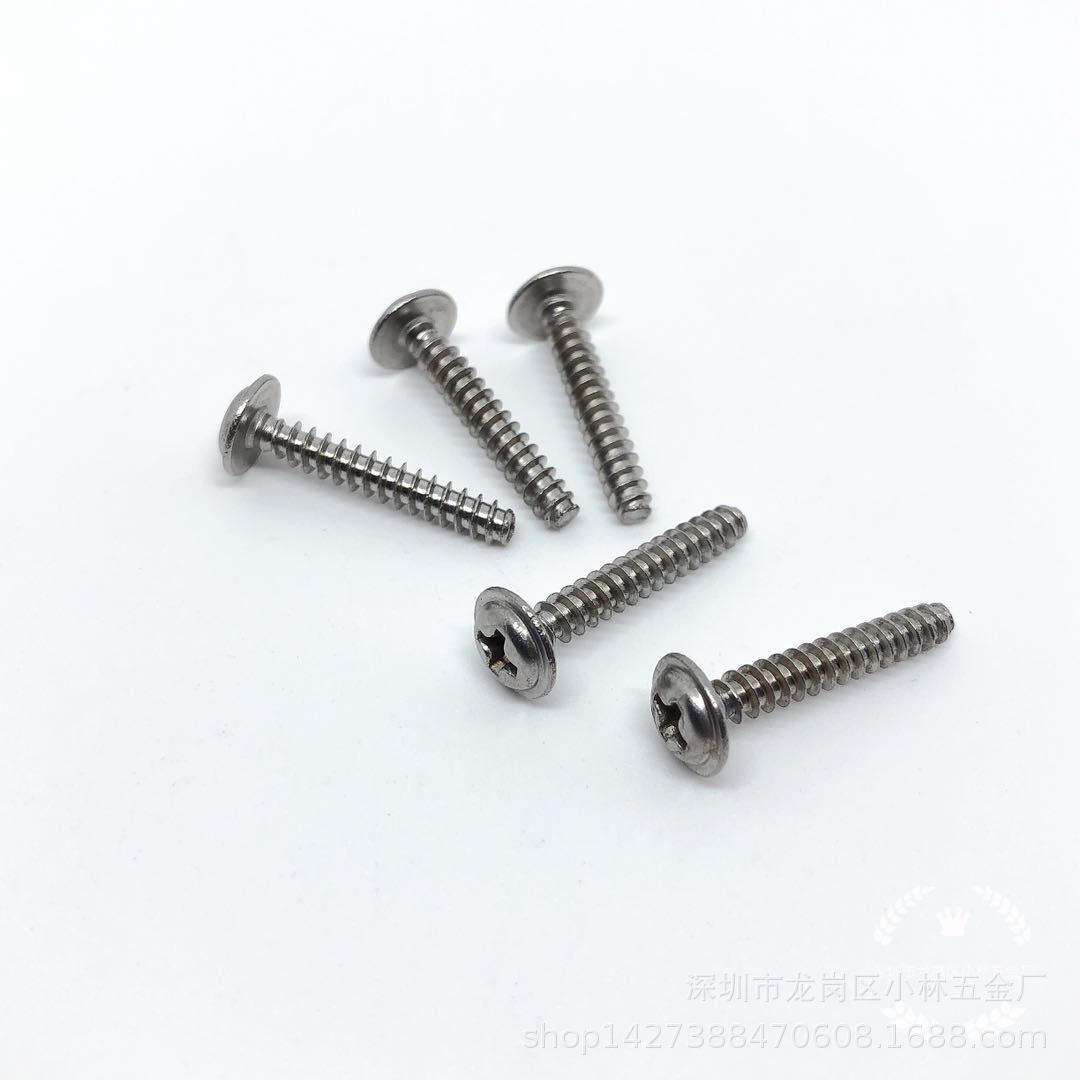 PWB3*5带介平咀304不锈钢十字圆头带垫平尾螺钉带介平尾自攻螺丝