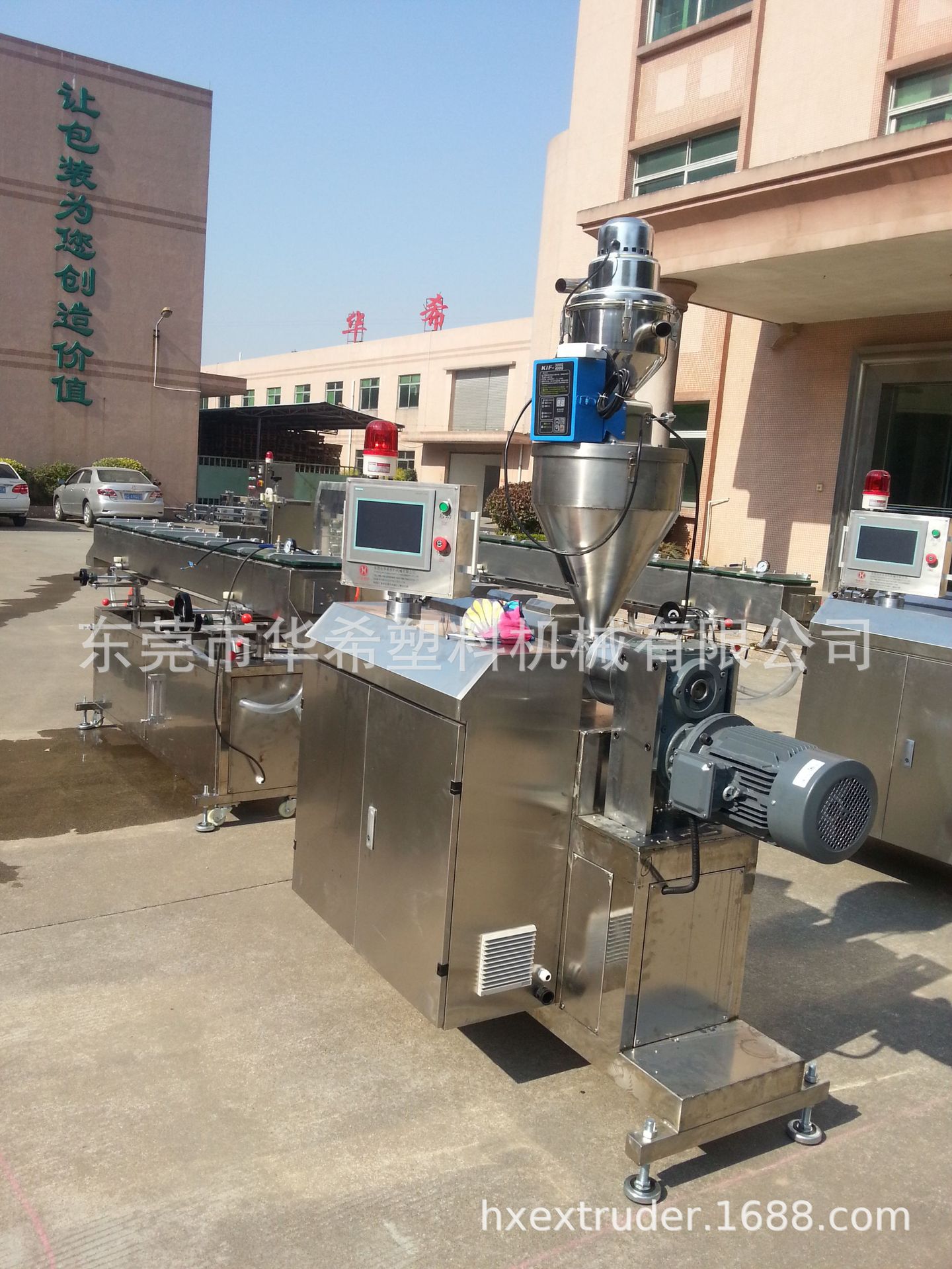 优质无纺布挤出机  高品质低价钱欢迎订购