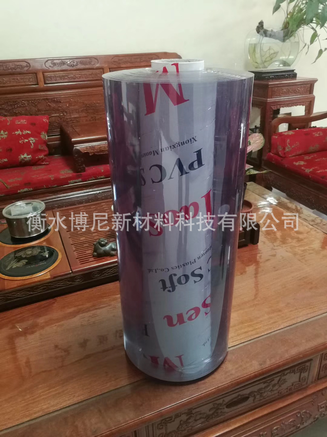 微信图片_20200324184016.jpg