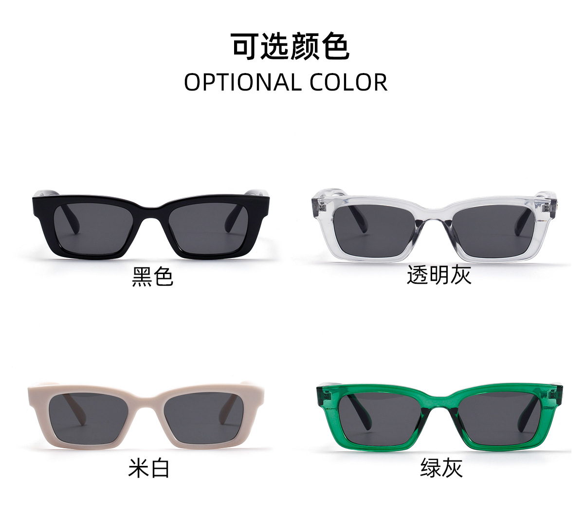 Popular New Small Frame Glasses Retro Sunglasses Uv Protection Sunglasses Wholesale Nihaojewelry display picture 3