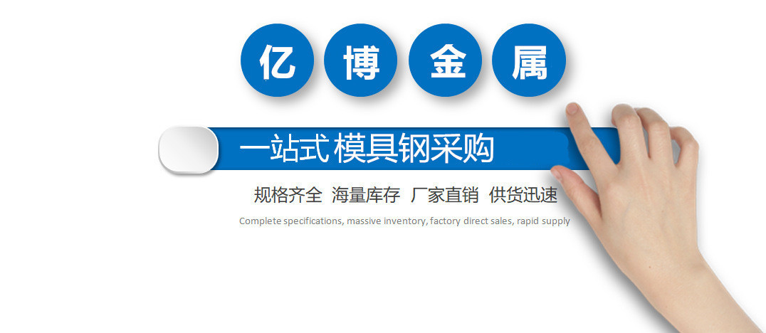 O1CN016or5lV1gDy1Yt939E_!!7482