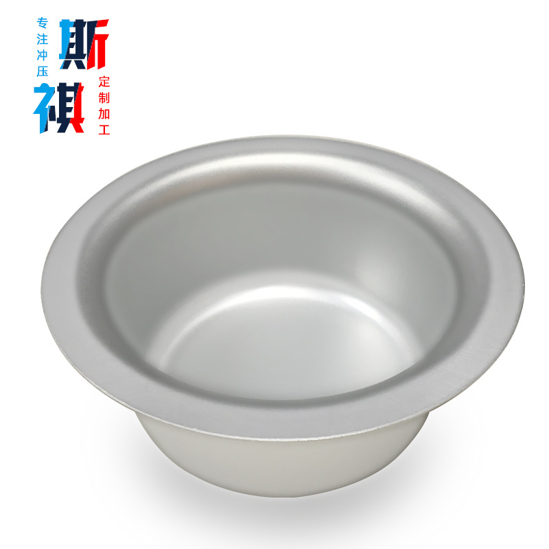 冲压金属铝不绣钢拉伸件加工定制五金冲压来图来样定做加工工厂