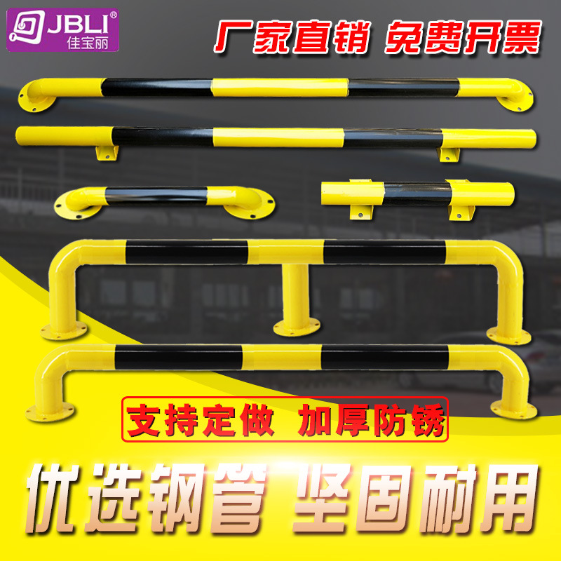 不锈钢u型钢管挡车杆 u型防护栏 车轮挡轮杆 防撞杆u型车轮定位器