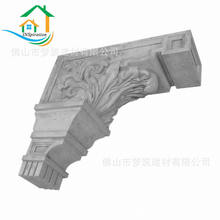 质量高强梁托GRC 构件 GRC斗拱梁托  古建仿古水泥斗拱厂家