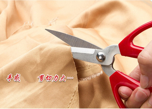 Household office scissors manufacturer wholesale with packaging can hang red plastic handle Yangjiang stainless steel scissors department store