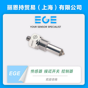 Ege Optical Sensor S30866 Усилитель Добро пожаловать, чтобы проконсультироваться с опытом обслуживания