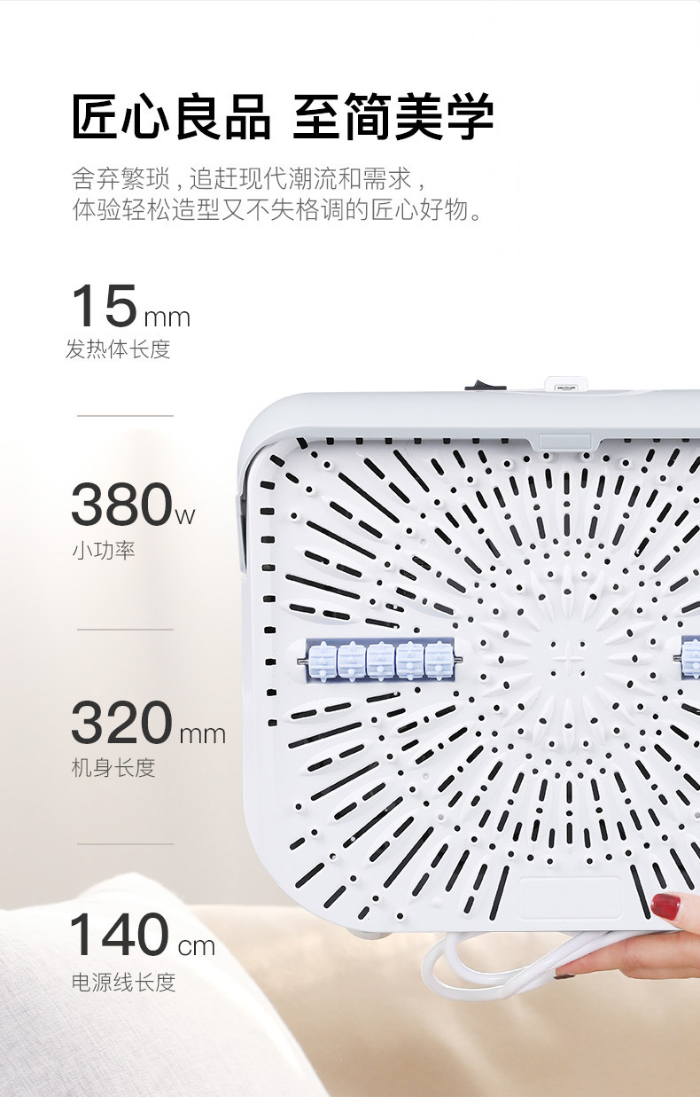 熱銷110v 暖腳寶足部暖風機取暖器過冬暖腳神器加熱腳墊暖腿辦公室桌下保暖器 Yahoo奇摩拍賣