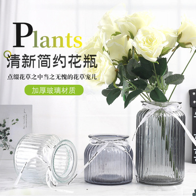 创意竖纹玻璃花瓶北欧简约客厅插花瓶透明水培花器家居装饰摆件