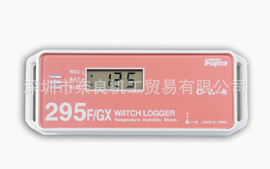 日本Fujita温度湿度计KT-295F/GX议价