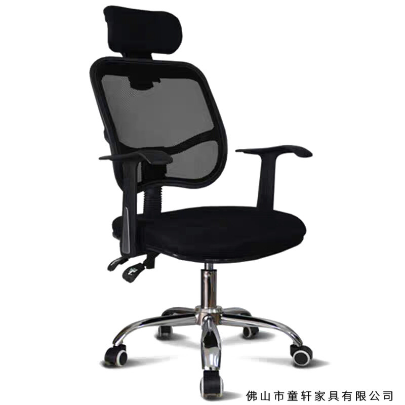 bd56241c017bec0ccaf7a8cd76b855