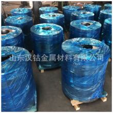 �S�ҹ���36*0.25mm 36*0.3mm�����A������\���y��䓎� ����䓎�
