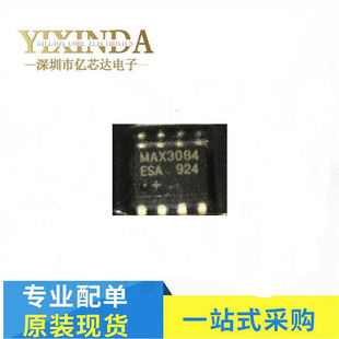 ȫ�� MAX3084ESA MAX3084CSA MAX3084EESA MAX3084ECSA �NƬSOP8