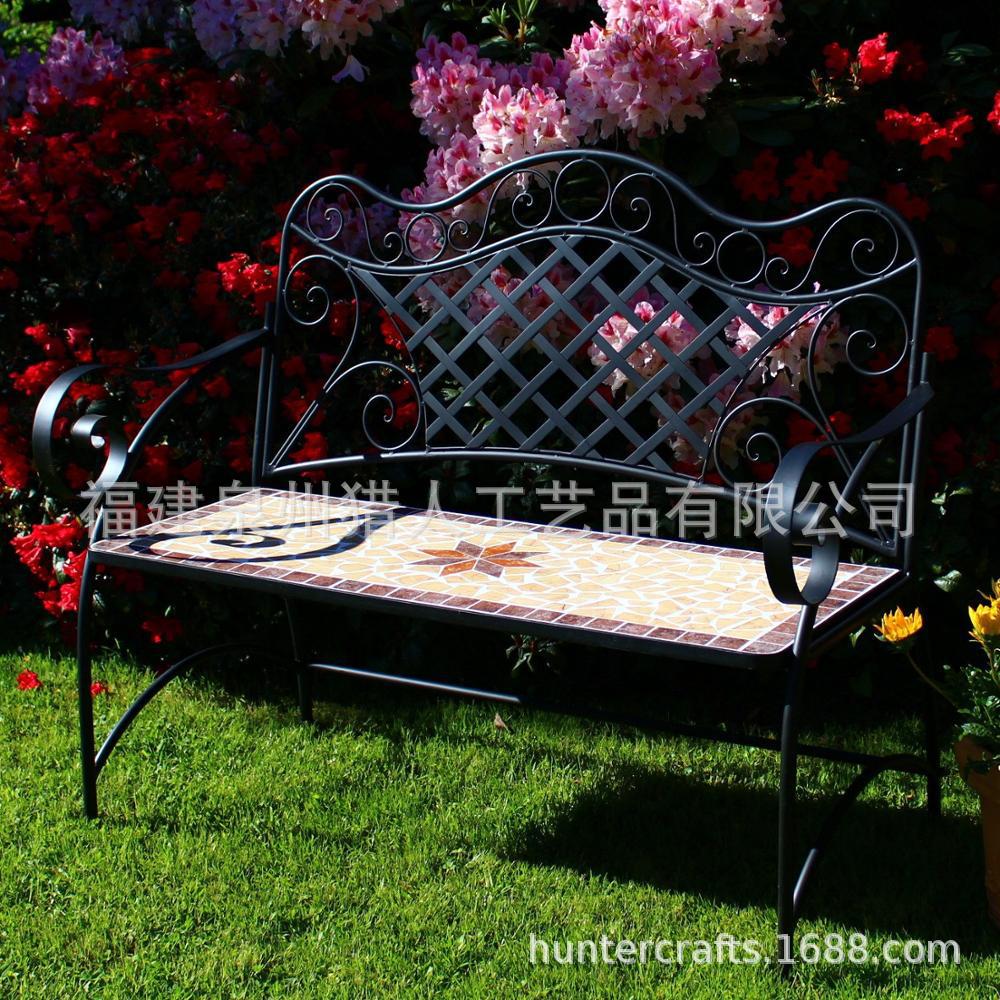 Outdoor-Metal-Patio-Garden-Mos